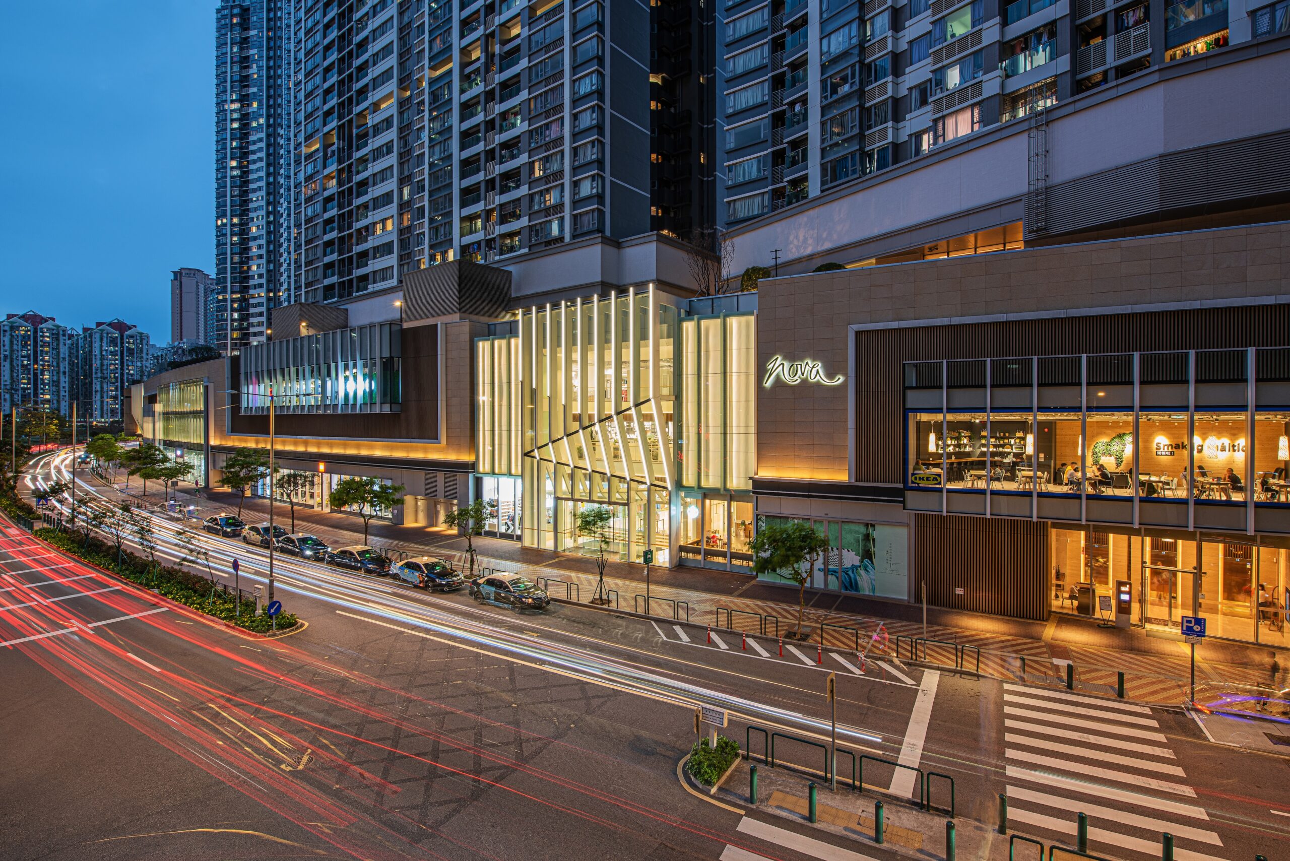 Nova Mall