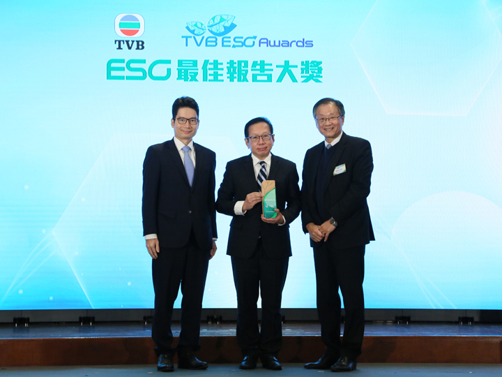TVB-ESG-Awards-2022_720x540.jpg