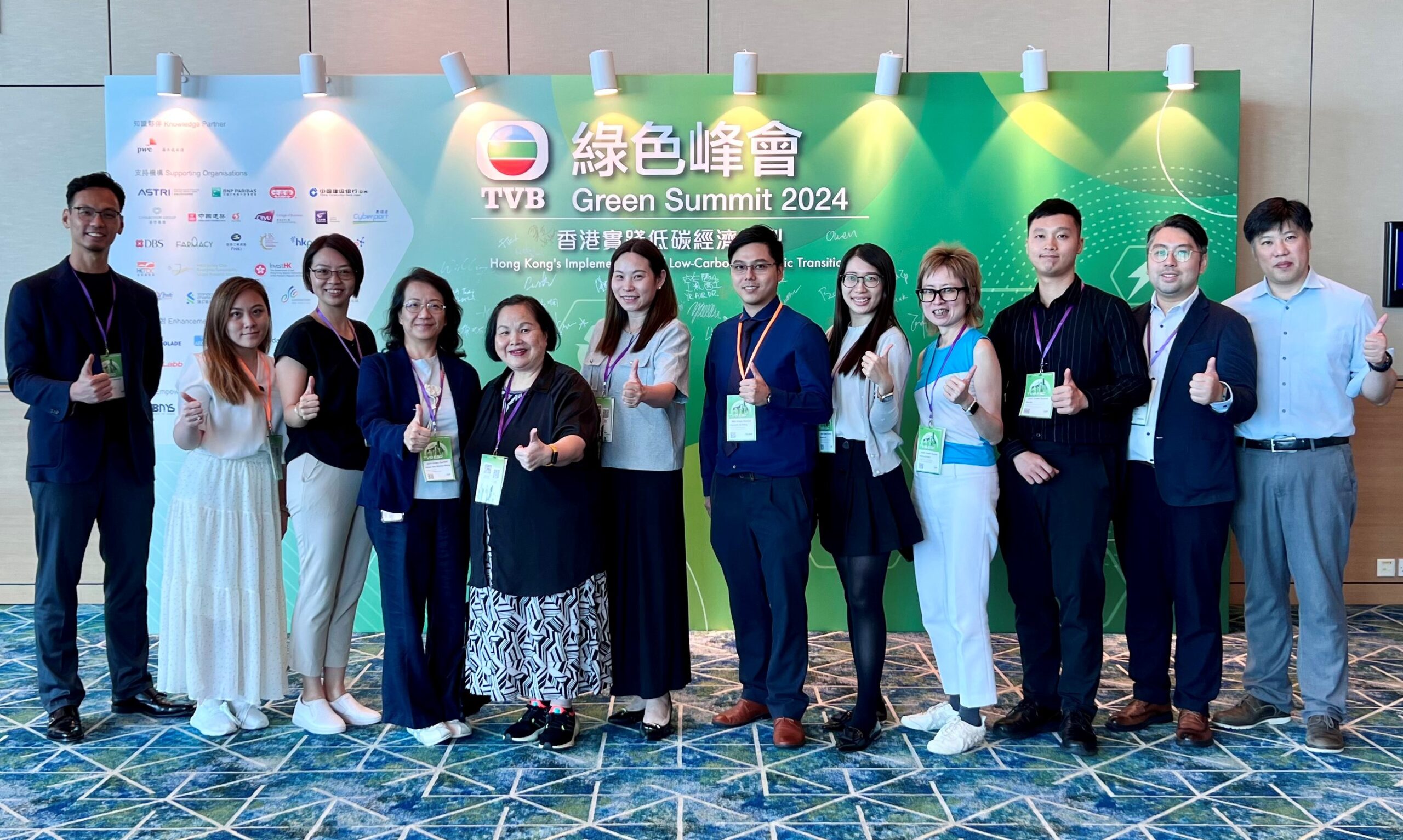 01_staff-group-photo_8646_cropped.jpg