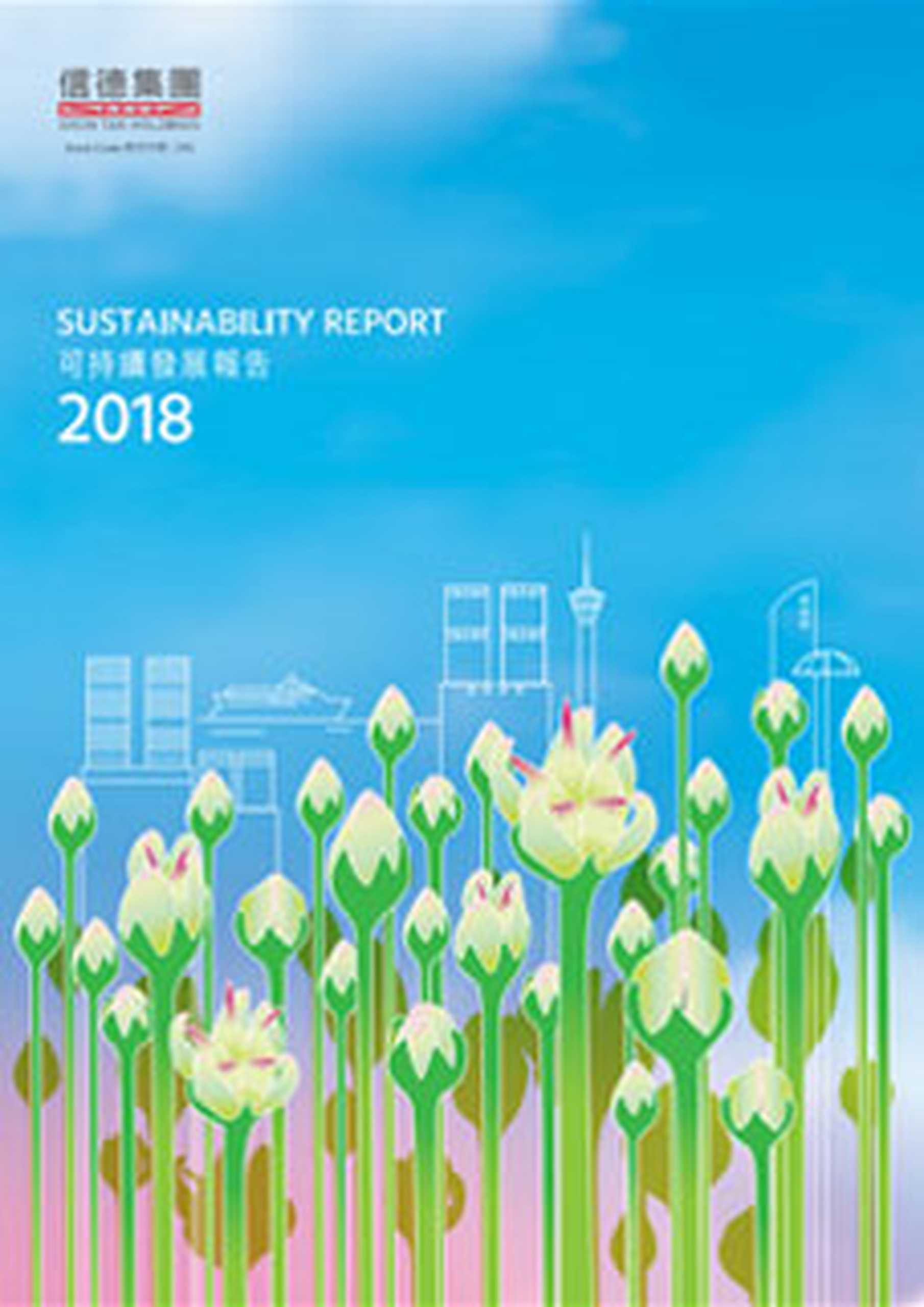 Sustainability Report 2018