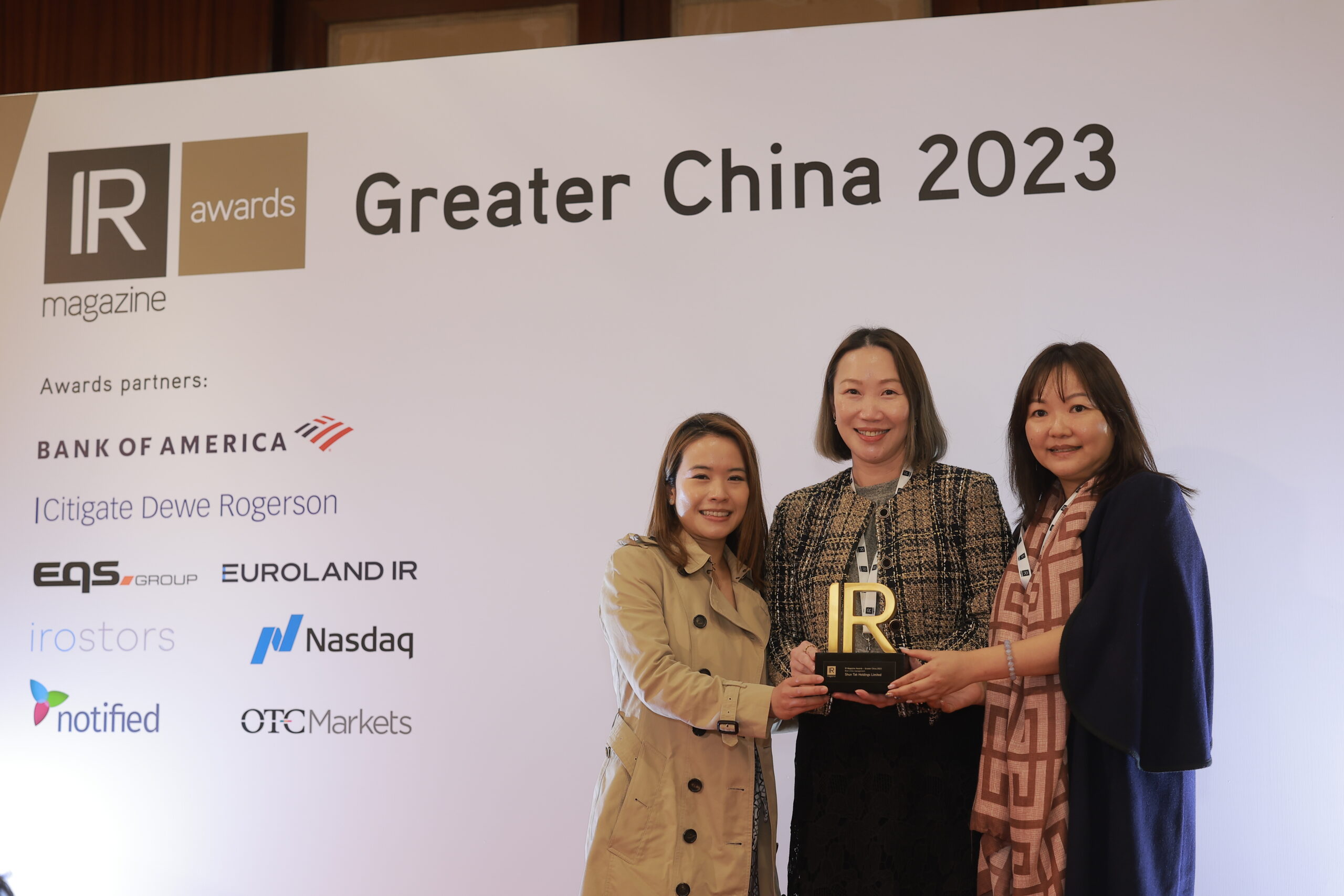 Shun Tak receives “Best Crisis Management” in the IR Magazine Awards – Greater China 2023