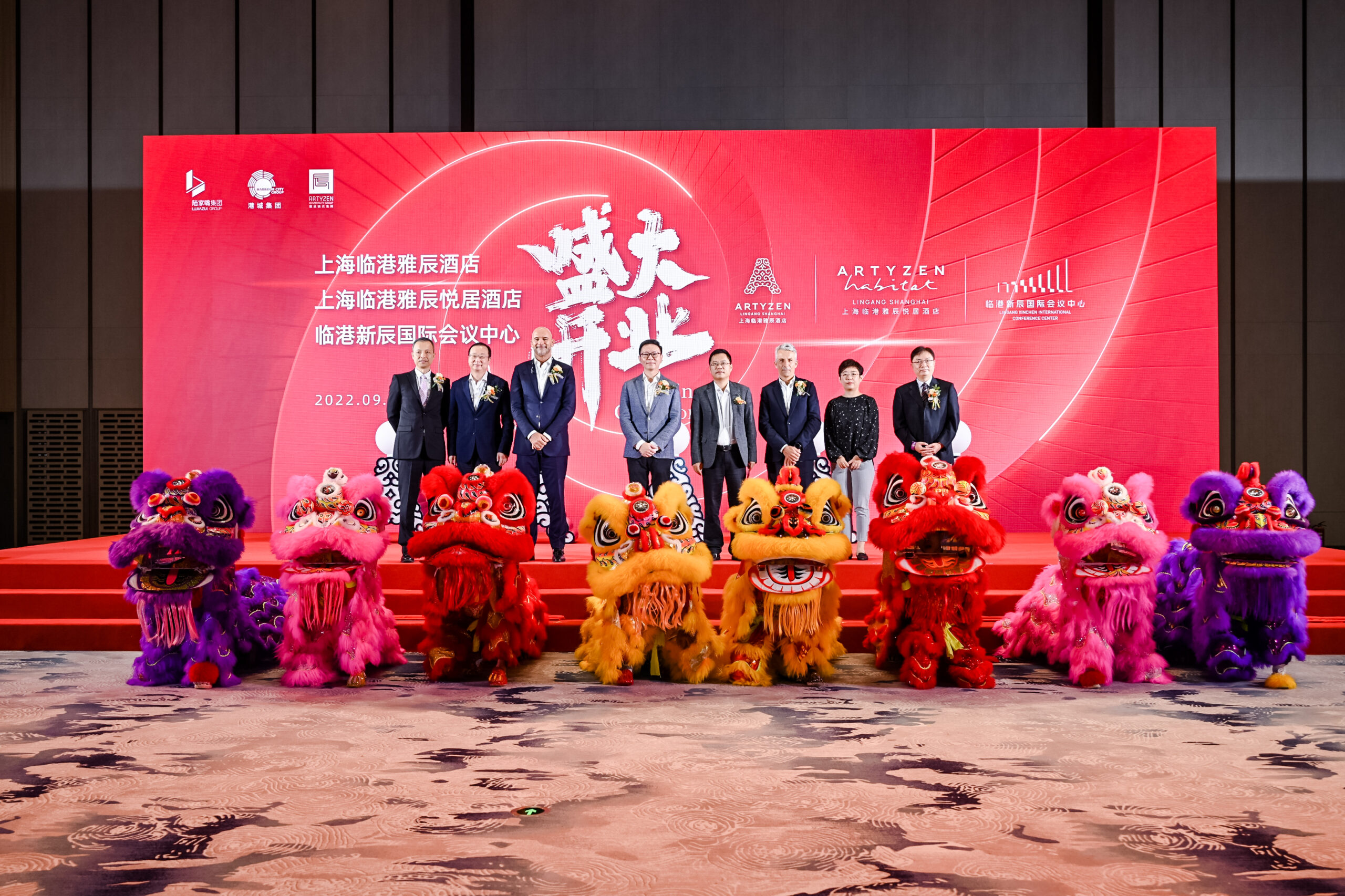 Shun Tak’s Artyzen Hospitality Group unveiled new hotel and exhibition landmark in Lingang Shanghai