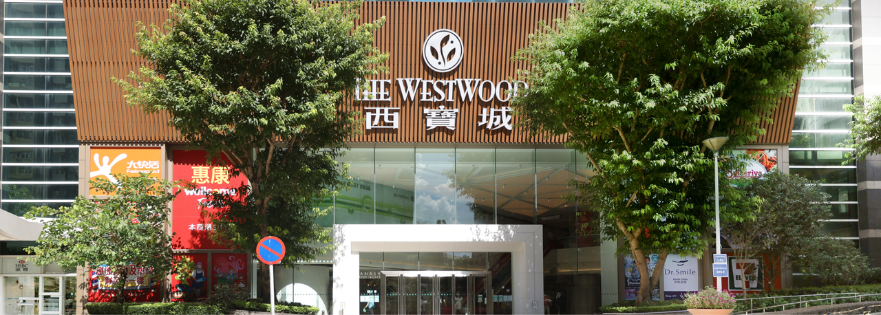 The Westwood