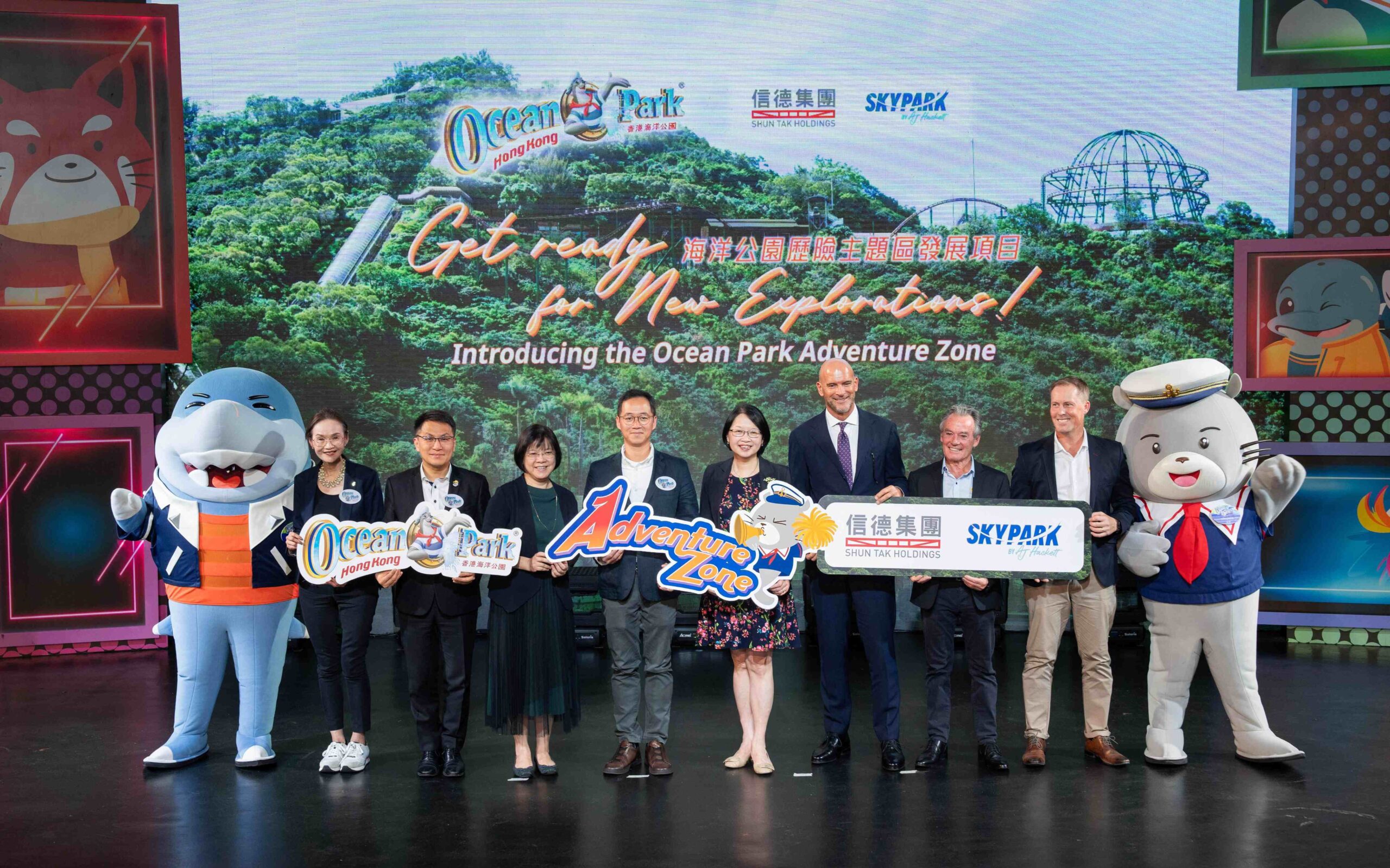 Shun Tak Group Partners with AJ Hackett International group in Bringing New “Adventure Zone” to Ocean Park Hong Kong