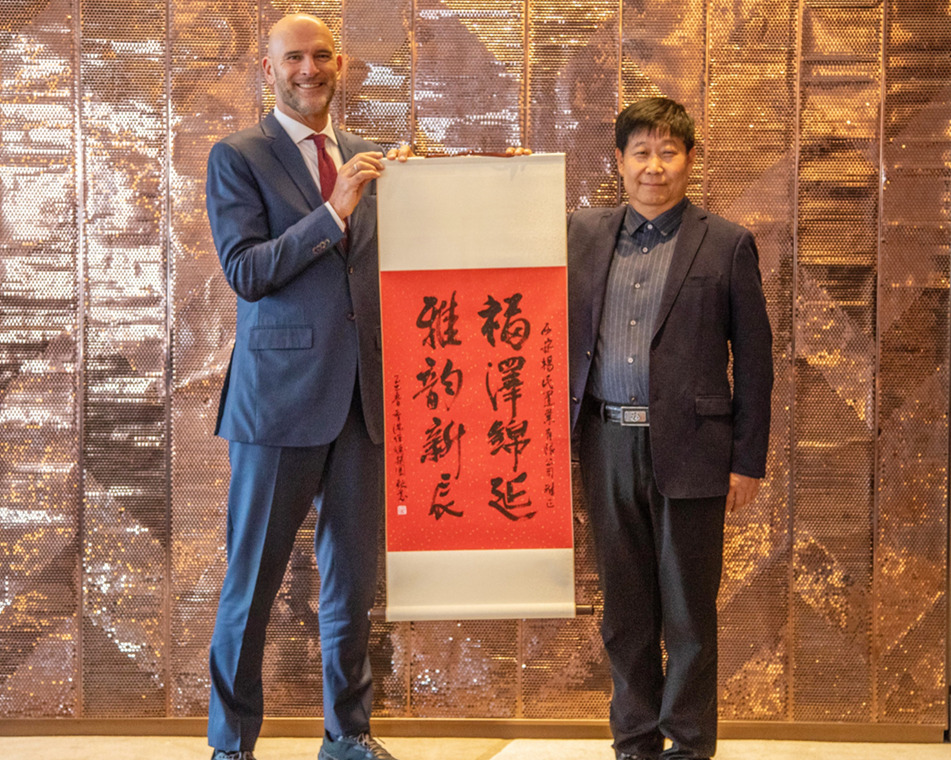 Artyzen Hospitality Group Enters Xi’an to Create New Cultural Tourism Landmark