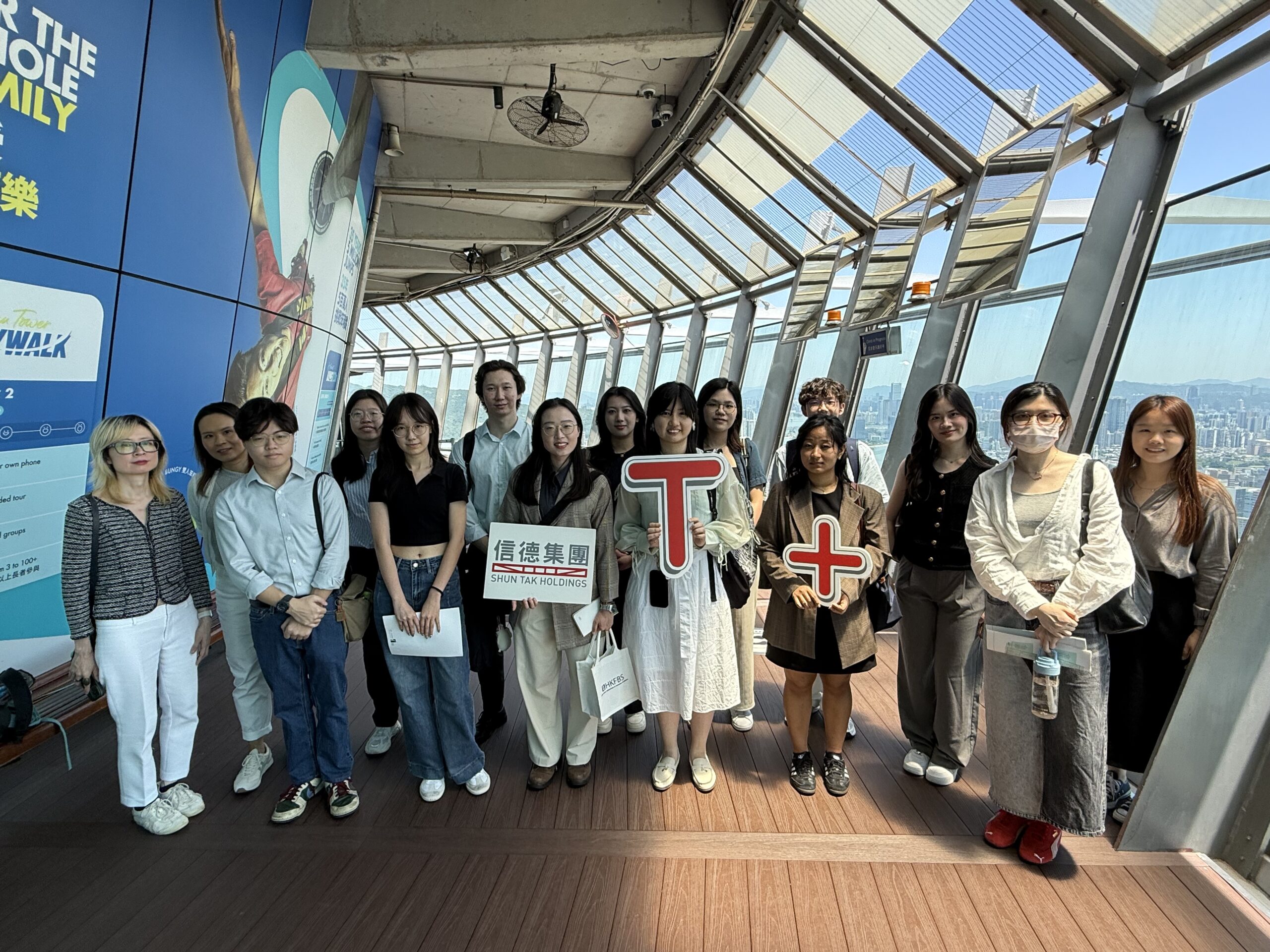 02_Macau Tower
