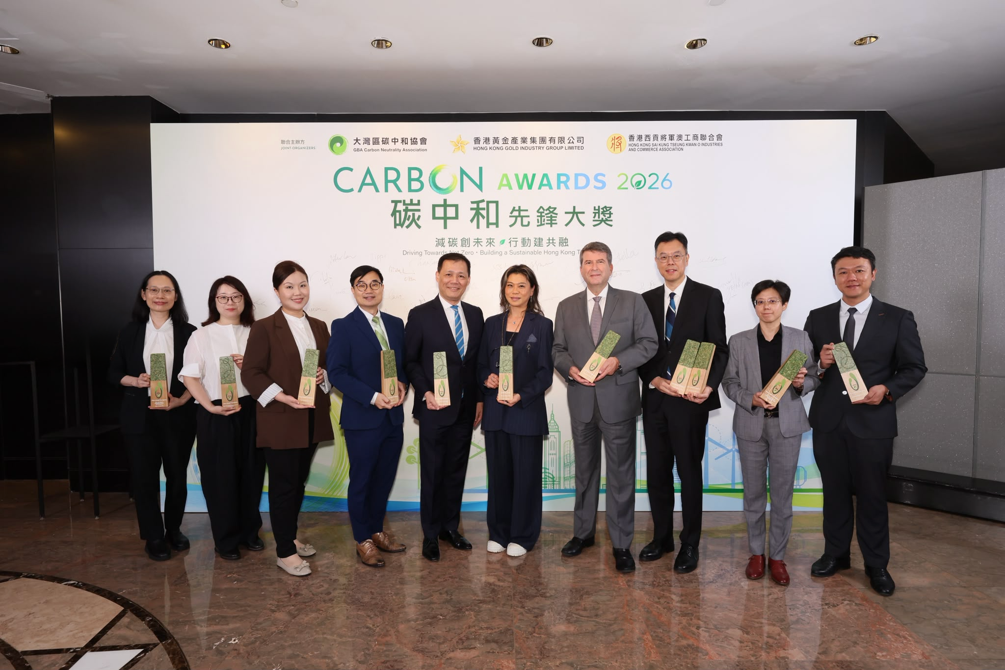 Shun Tak Group and 10 Business Entities Receive “Carbon Awards 2026”