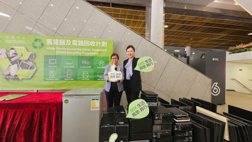 Shun Tak Group Brings “Think Green • Live Green” to Communities with Summer Sustainability Activities in Hong Kong and Macao