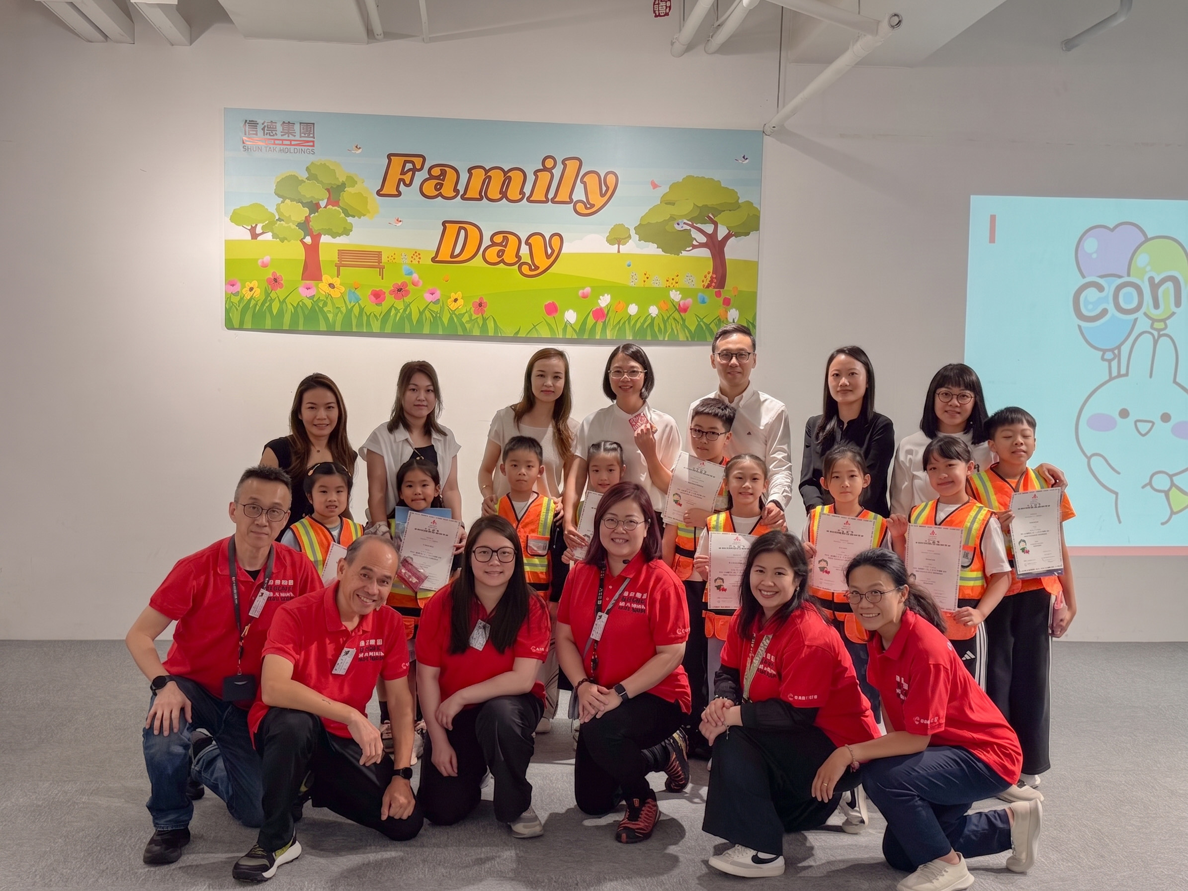 Shun Tak Group Partners with Non-Profit Organizations to Build a Family-Friendly Workplace through Parent-Child Activities